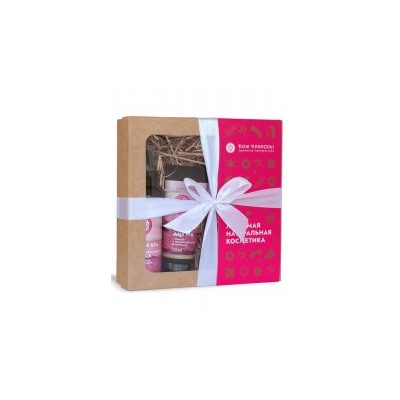 Подарочный набор косметики на Красном вине Wine SPA