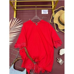 футболка 2056740-6