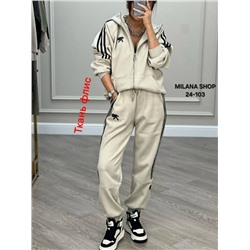 Спортивный костюм #23055627