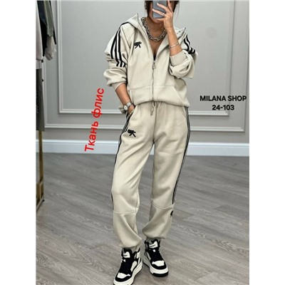 Спортивный костюм #23055627