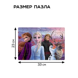 Пазл в металлической коробке «Холодное сердце», 60 деталей