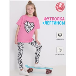 Апрель Комплект