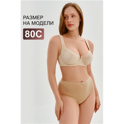 Бюстгальтер OIRO с цветочным принтом DAKOTA 2817 (Бежевый)