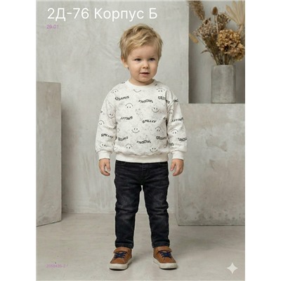 кофта 2058435-2