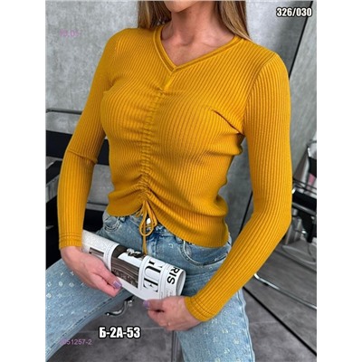 Кофта 2051257-2