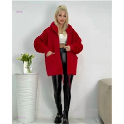 Альпака 1984124-2