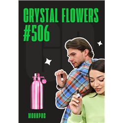 Crystal Flowers / GET PARFUM 506