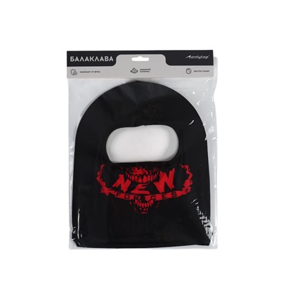 Маска - балаклава New Forces, размер ONE SIZE, чёрная