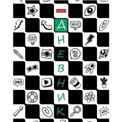 Дневник 1-11 класс (твердая обложка) "Черное и белое" (085801) 31174 Хатбер