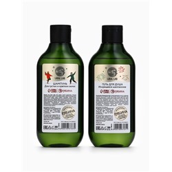 Подарочный набор новогодний New Year holidays: гель для душа и шампунь для волос 2×300 мл, URAL LAB