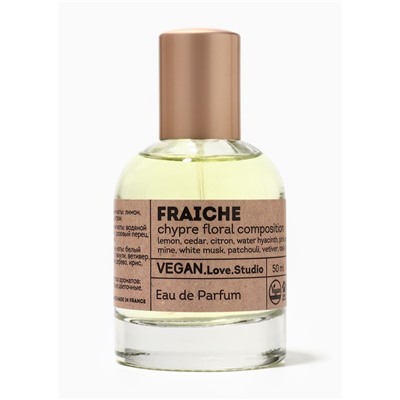 Парфюмерная вода женская Vegan Love Studio Fraiche, 50 мл (по мотивам Chance Eau Fraiche (Chanel)