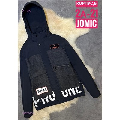 Куртка подростковая 1902768-2