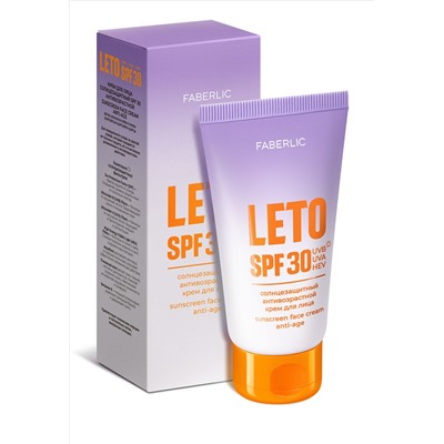 Антивозрастной солнцезащитный крем для лица SPF 30 Leto