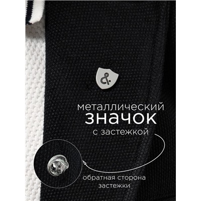 Соль&Перец Пиджак SP2419BU