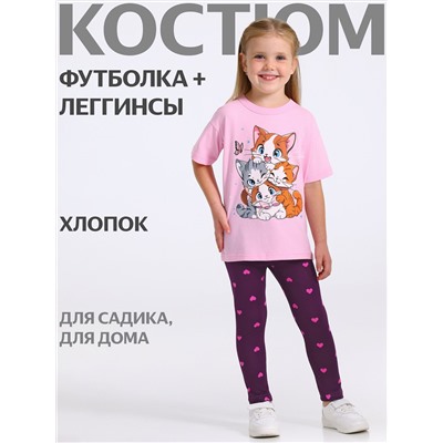 Апрель Комплект 2ДДР5705001н