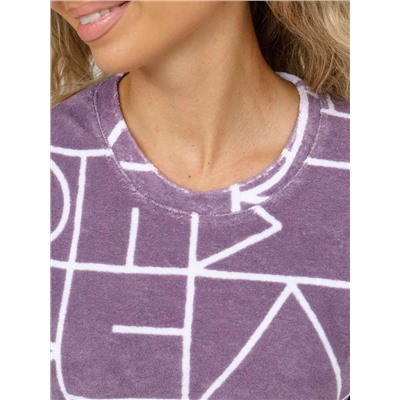 Текс-плюс Костюм НФ-00140732