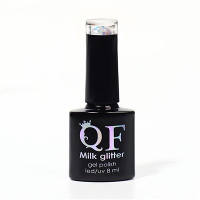 Гель лак для ногтей, «MILK GLITTER», трехфазный, 8 мл, LED/UV, прозрачный (02)