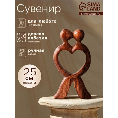 Сувенир «Любовь», 14×3.5×25 см, дерево, коричневый