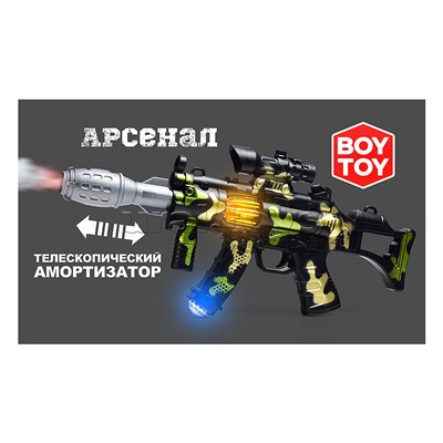 Автомат "Chaser" в пакете