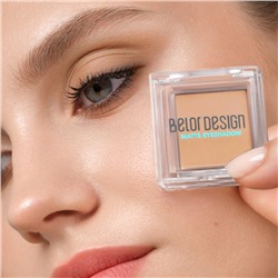 Тени для век матовые тон 102 бежевый