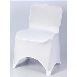 Чехлы на стул свадебные (4 шт.), 100×40 см, белый