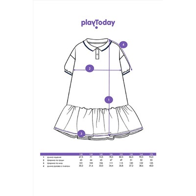 Платье PLAYTODAY, 1121385