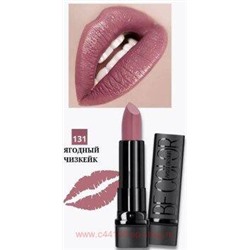 BelorDesign Помада Be color тон 131 ягодный чизкейк