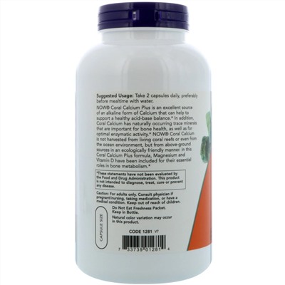 Now Foods, Coral Calcium Plus, 250 растительных капсул