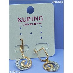Серьги #22991160