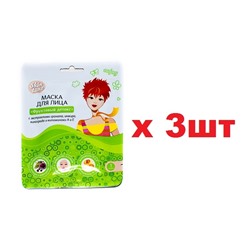 Skin Tune Маска для лица на тканевой основе Фруктовый детокс 3шт