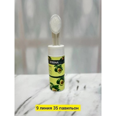 Пенка #22924801