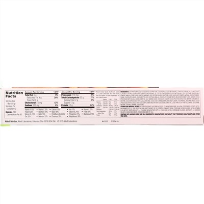 ZonePerfect, Питательные батончики, темный шоколад с миндалем, 12 батончиков, весом 45 г (1,58 унции) каждый