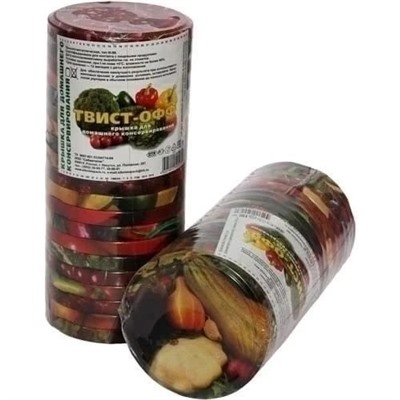 Артикул #23050549