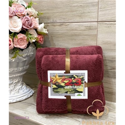 Комплект из двух полотенец. 2055934-4