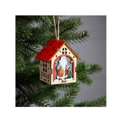 Ёлочная игрушка «Домик с Дедом Морозом», 8×7×6 см, 1 LED, от батареек, свечение тёплое белое