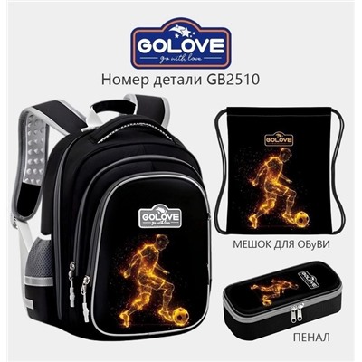 Рюкзак #22984982