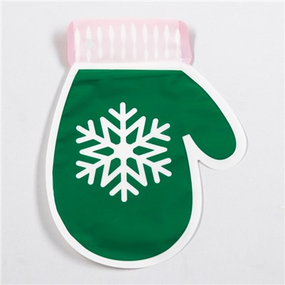 Пакет подарочный новогодний «Варежки», с zip - lock застежкой 20×15 см