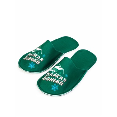 Набор для бани с принтом «С новым годом!», 5 предметов: шапка, рукавица, тапочки, коврик, портфель, зелёный, «Банная забава»