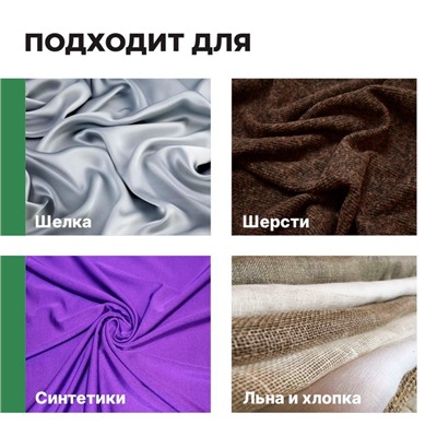 Кондиционер для белья Crystal Rinser "Альпийская свежесть", концентрат, 5 л