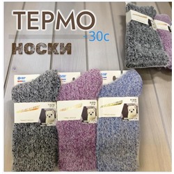 Носки термо 37-41 "Норка"
