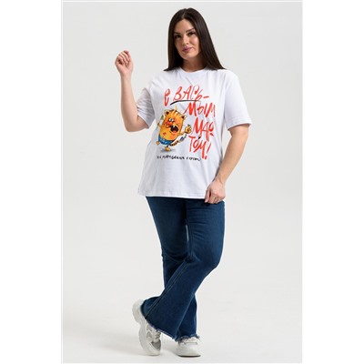 Натали Футболка 8540