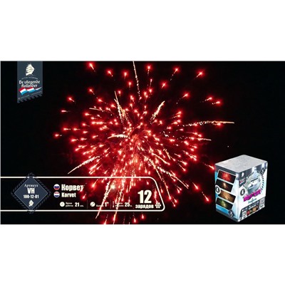 Фейерверк VH100-12-01 Корвет / Korvet (1" х 12)