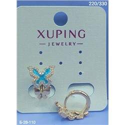 Серьги #23087276