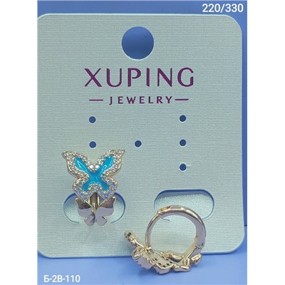 Серьги #23087276