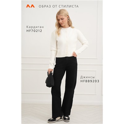 Женский вязаный кардиган на пуговицах Happyfox