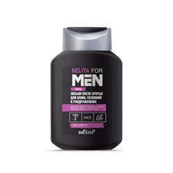 For Men Лосьон п/бритья для кожи, склонной к раздражениям, без спирта 250мл