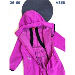 Комбинезон V368 фуксия