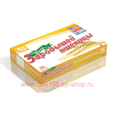 МАСЛО ЗАРОДЫШЕЙ ПШЕНИЦЫ 0,3 N60 КАПС/РЕАЛКАПС/
