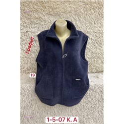 Жилет 1983716-4