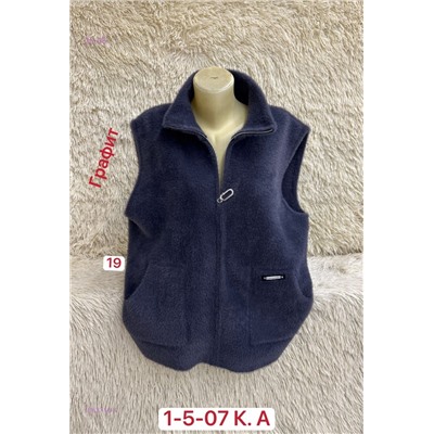 Жилет 1983716-4